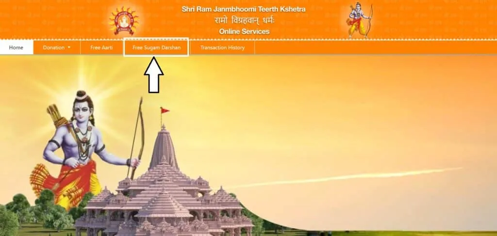 free Sugam darshan ayodhya