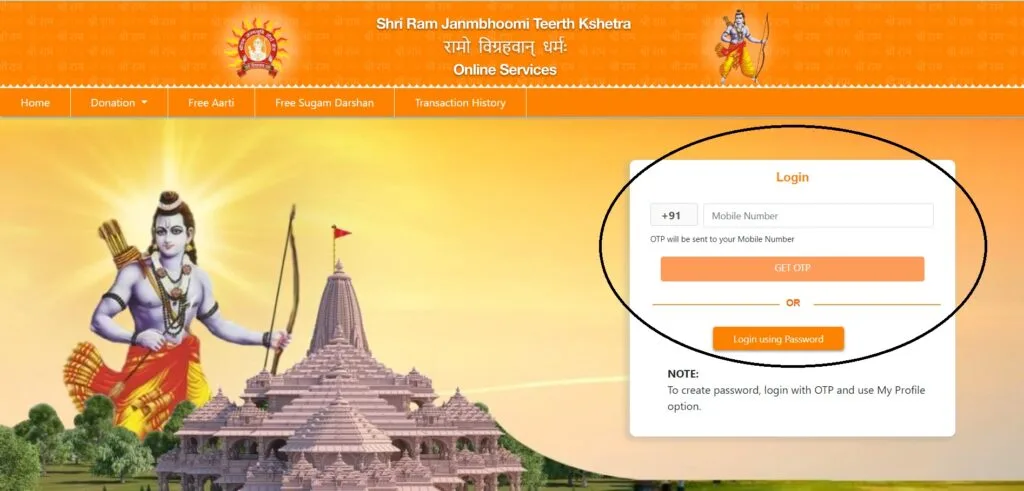 free Sugam darshan ayodhya
