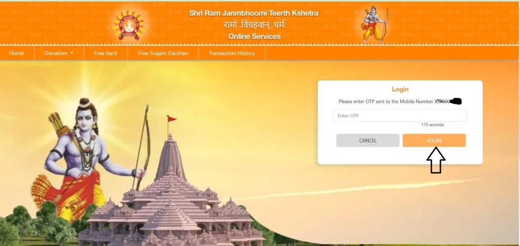 free Sugam darshan ayodhya