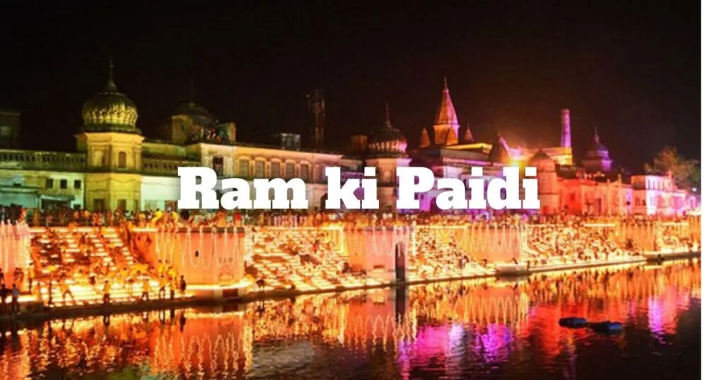 Ram Ki Paidi Ayodhya