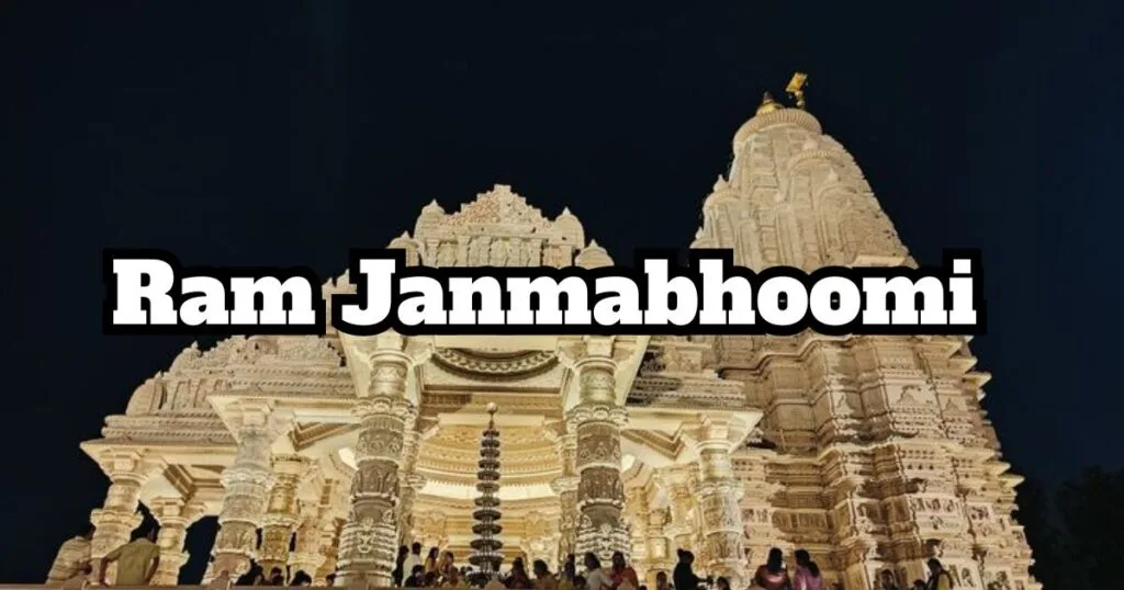 Ram Janmabhoomi Temple Ayodhya