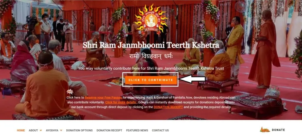free Sugam darshan ayodhya