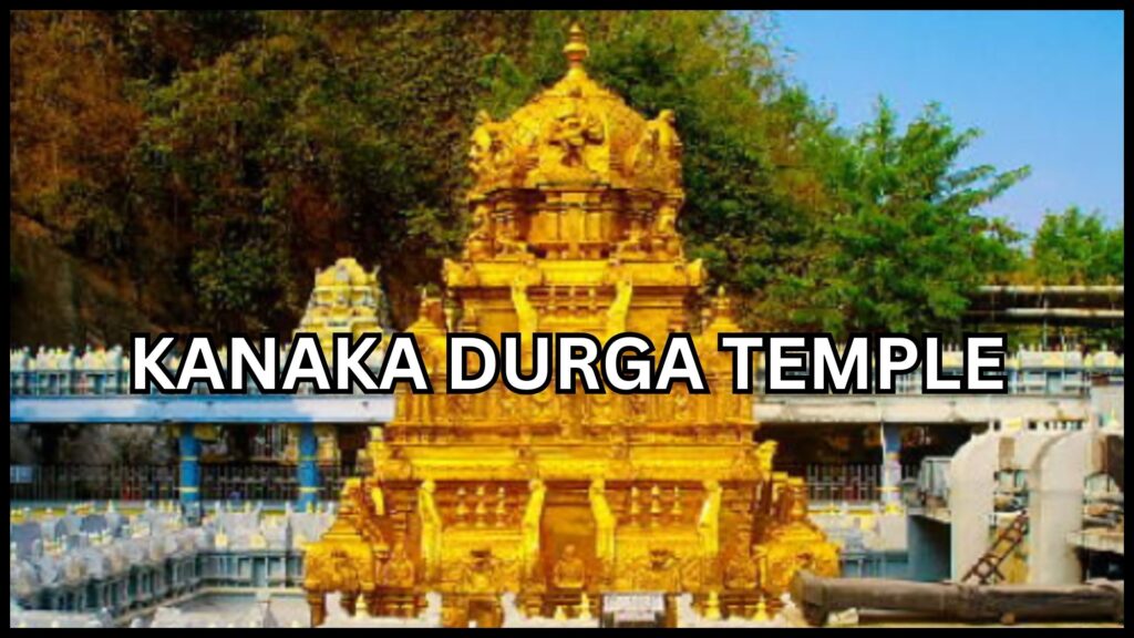 Kanaka Durga Temple Vijayawada Darshan