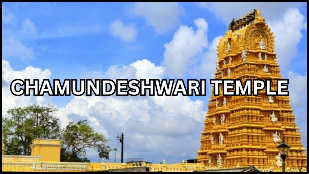 Chamundeshwari Temple
