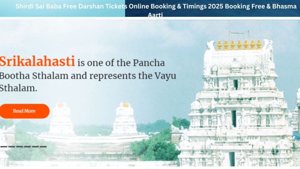 Srikalahasti Temple Darshan Timings