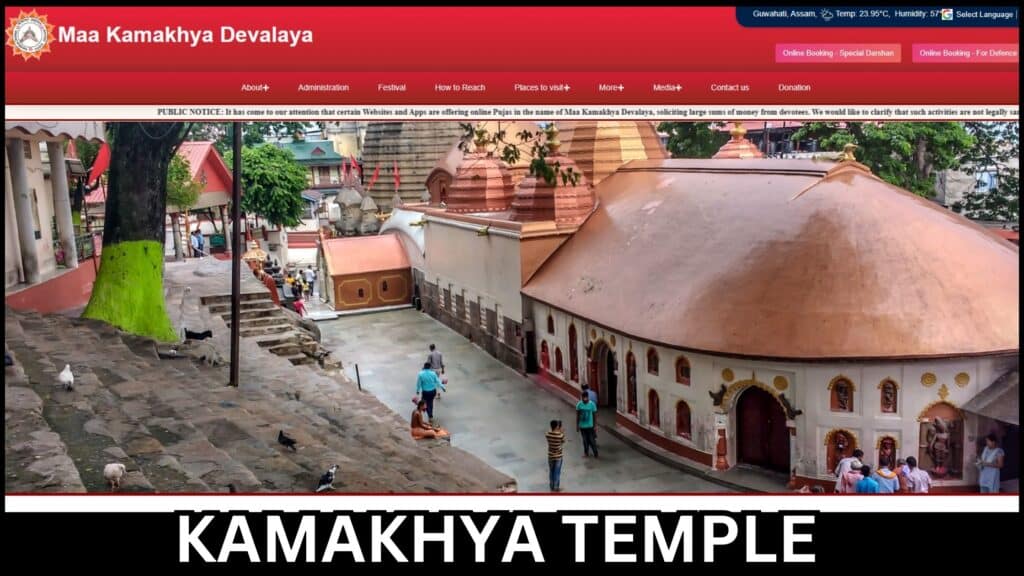 Kamakhya Temple Darshan Tickets