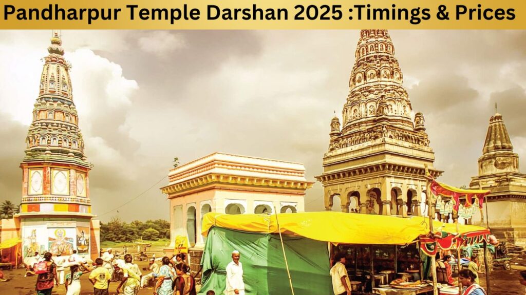 Pandharpur Vitthal Rukmini Temple Darshan Timings