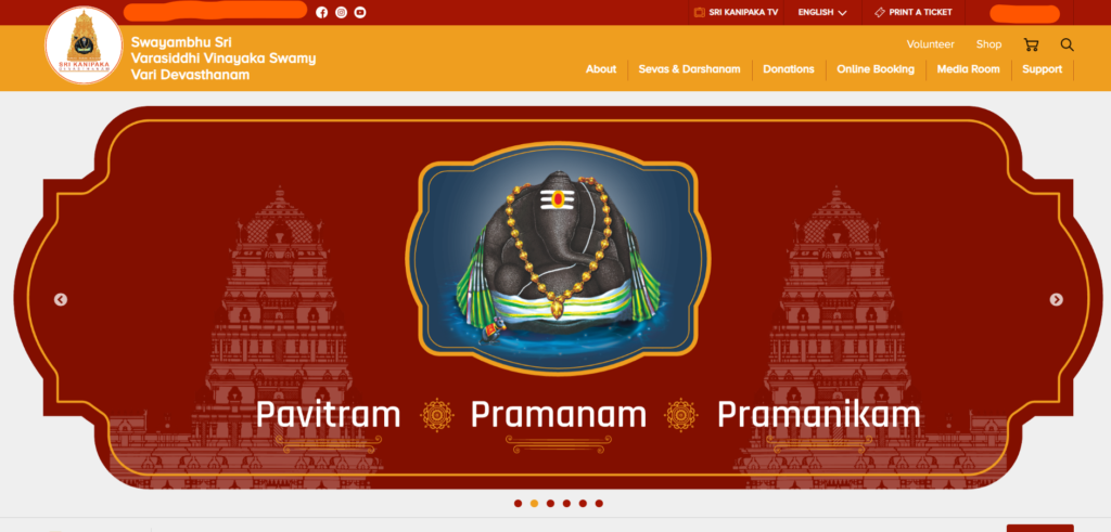 Kanipakam Temple Darshan Tickets Online Booking