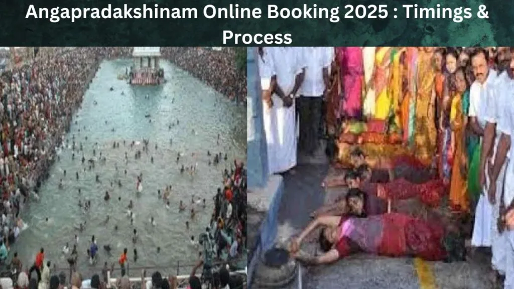 Tirumala angapradakshinam booking