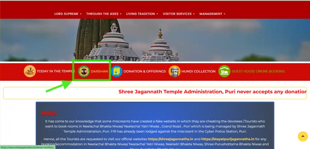 Jagannath Puri Temple darshan 