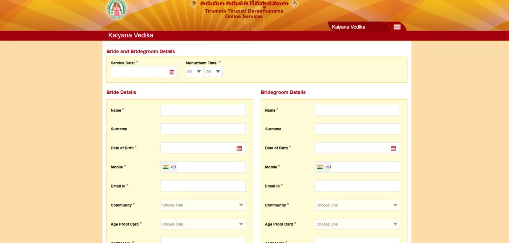 TTD Kalyan Vedika booking process
