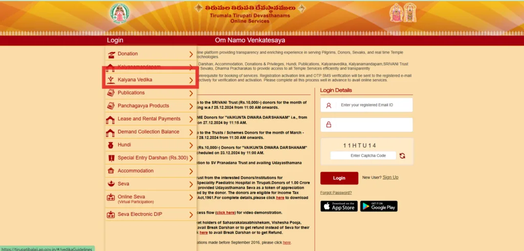 "Marriage Hall Tirumala Online Registration"