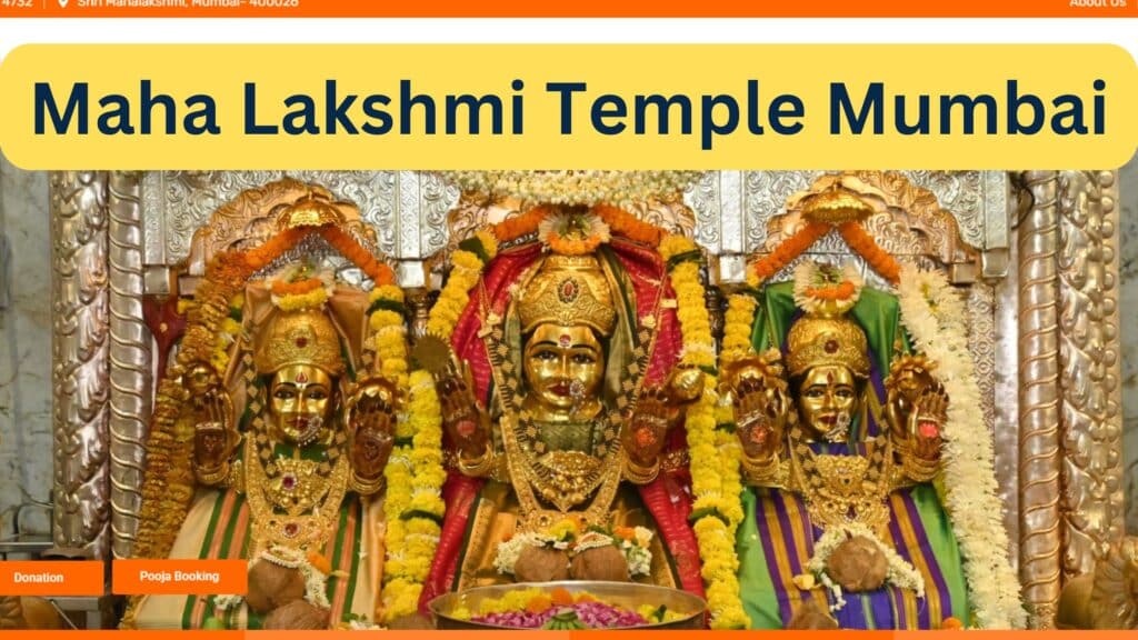 MahaLakshmi temple timings