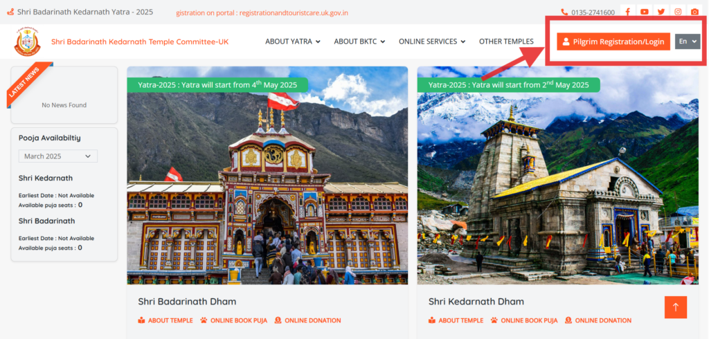 Badrinath Temple Online Drashan Bookings