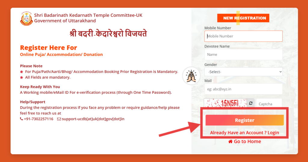 Badrinath Temple Online registration