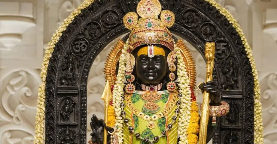 Ayodhya Ram Mandir Darshan Booking