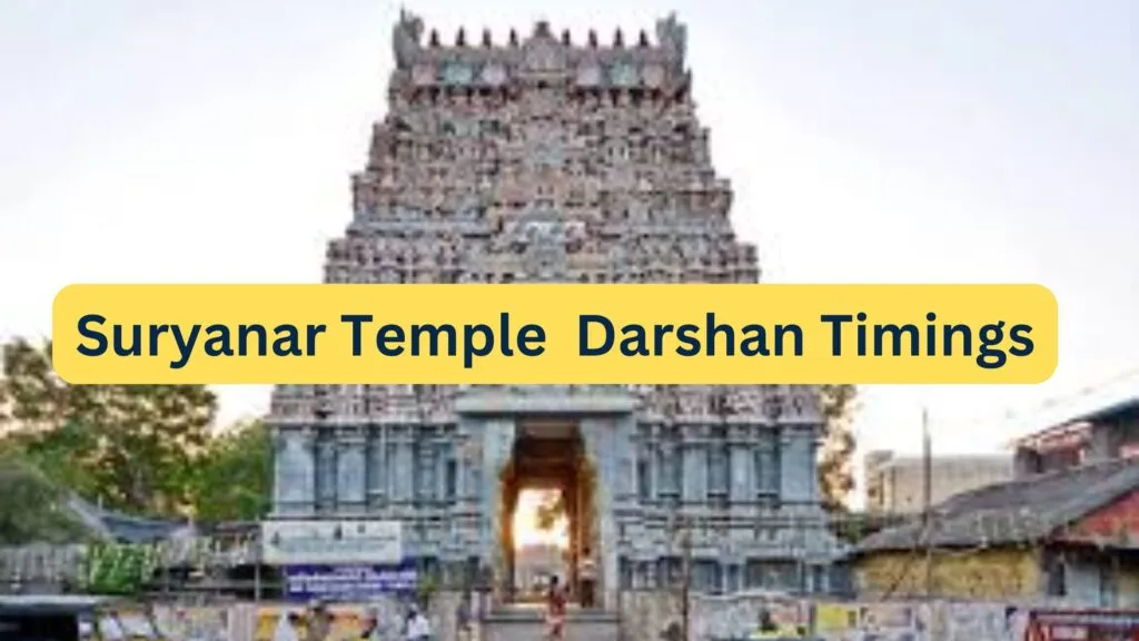 Suryanar Temple Darshan