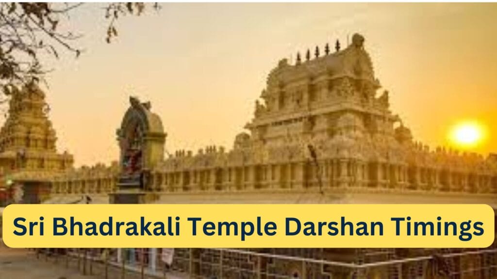 Sri Bhadrakali Temple darshan
