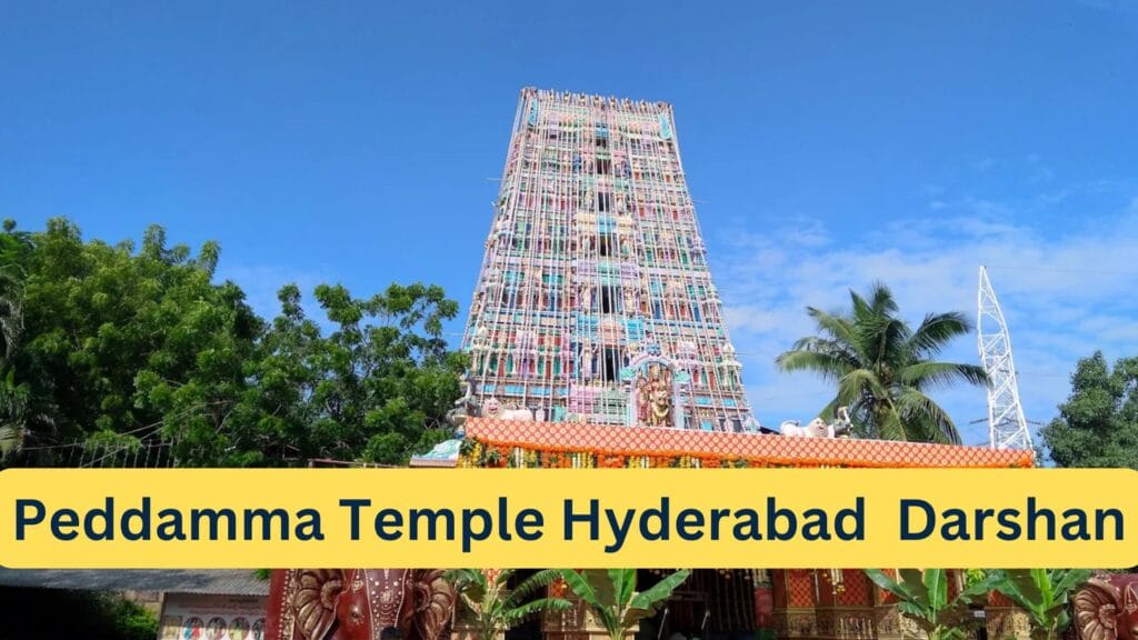 Peddamma Temple Hyderabad Darshan
