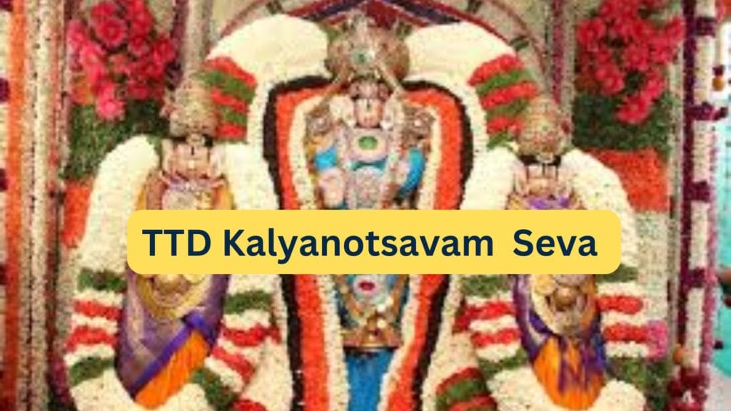 TTD Kalyanotsavam Seva