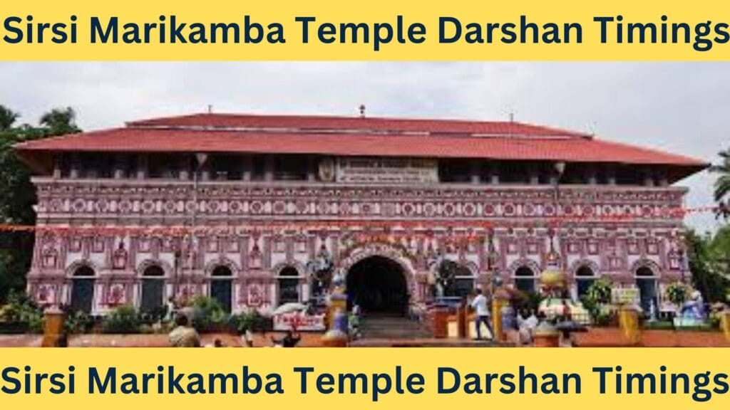 Sirsi Marikamba Temple darshan