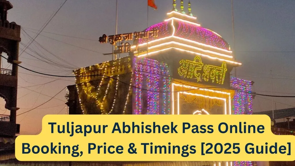 Tuljapur Abhishek Pass Online Booking
