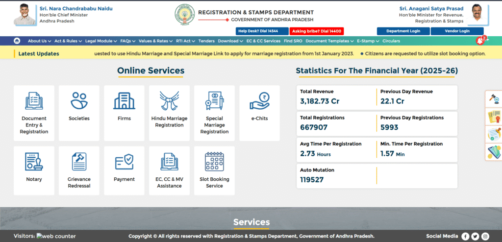 How to Download Encumbrance Certificate (EC) with Survey Number in Andhra Pradesh Online