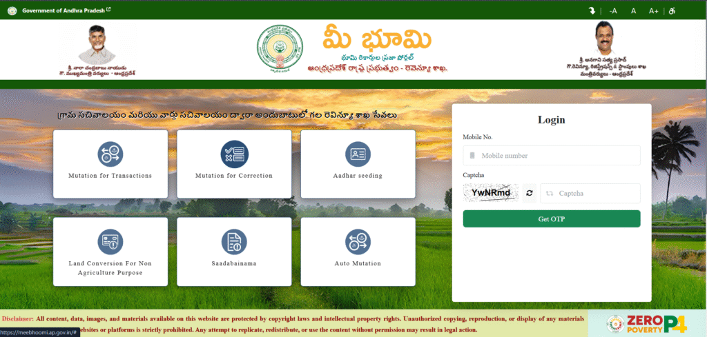 How to Check Your Land Details with a Survey Number in Andhra Pradesh (AP) @meebhoomi.co.in