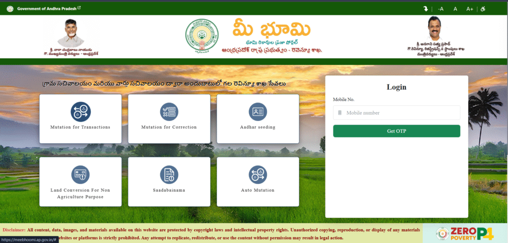 How to Get Old Adangal Records in Andhra Pradesh: Online & Offline Methods