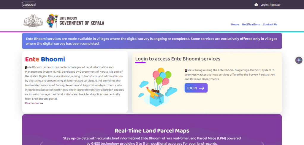 Kerala Land Records