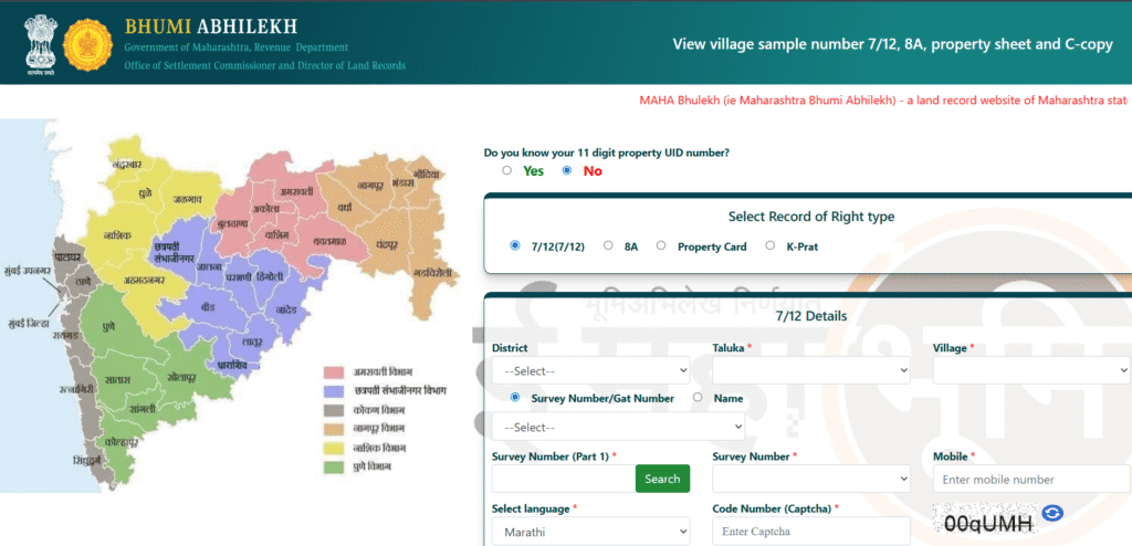 How to check satbara online in Maharashtra?
