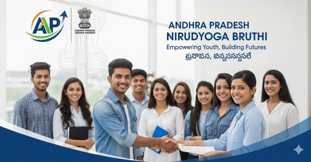 Andhra Pradesh Nirudyoga Bruthi Scheme - Benefits, How to Apply, Eligibility Criteria