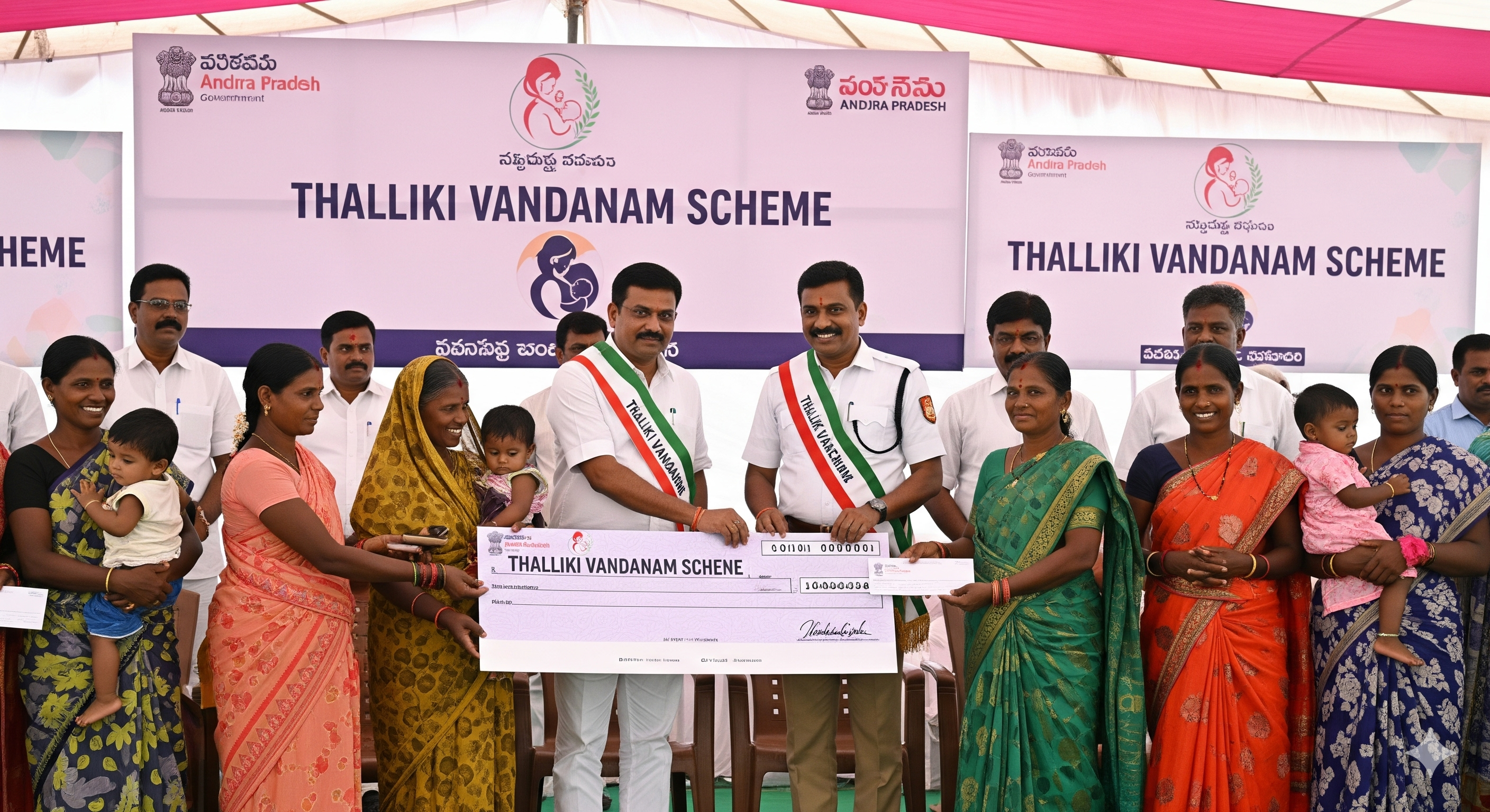 Thalliki Vandanam scheme