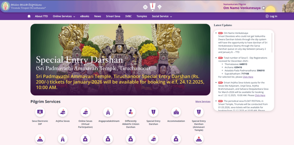 Tiruchanur Padmavathi Temple Online Booking – Complete & Updated Devotee Guide