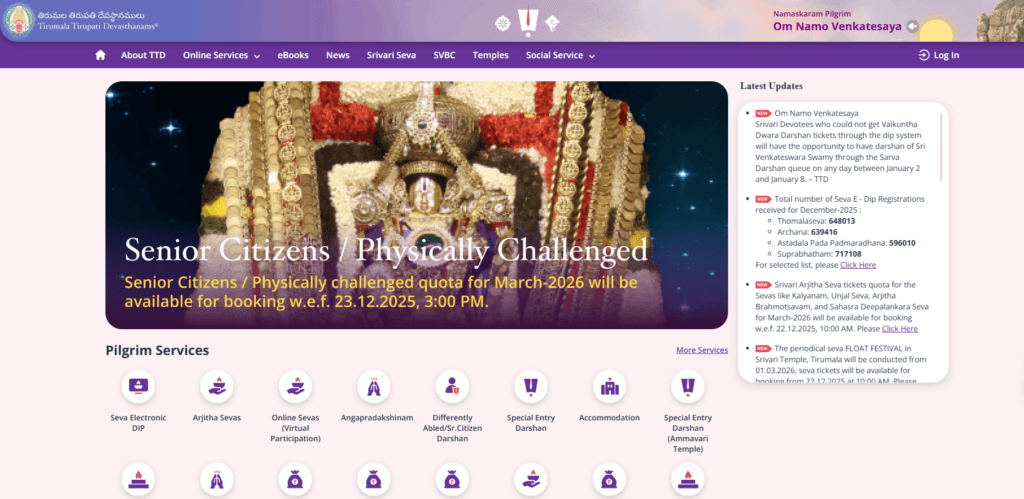 Tirumala Senior Citizen & Disabled Darshan for Feb 2026 – Complete Booking & Travel Guide