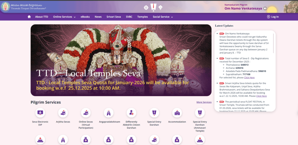 TTD Local Temples Online Booking – Complete Guide for Devotees