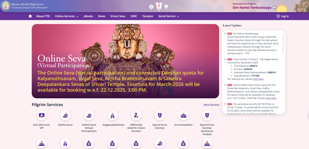Tirumala Srivari Seva Registration December–January 2026 – Group Volunteer Service